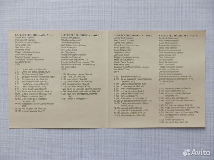 MP3 диск Клаудио Монтеверди - Мадригалы, 2004