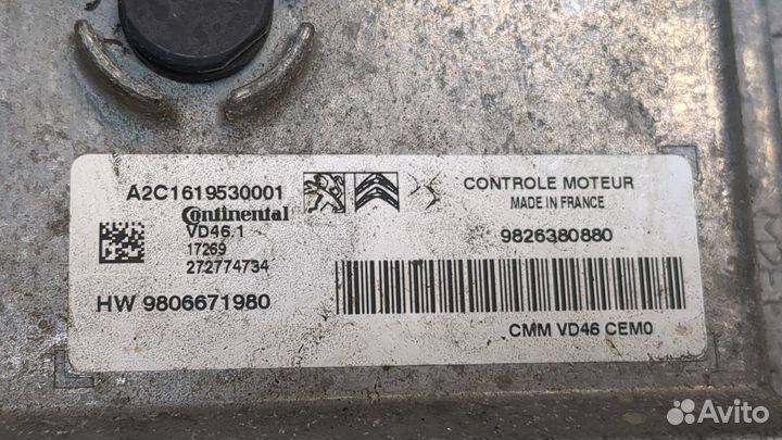 Блок управления двигателем Peugeot 3008, 2017