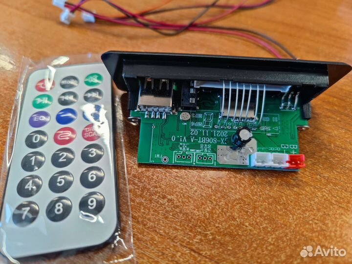 Плата mp3-декодера 6-12вольт 2*25ватт блютуз