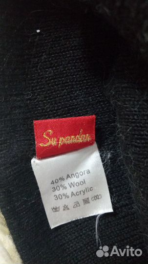 Шапка зимняя женская