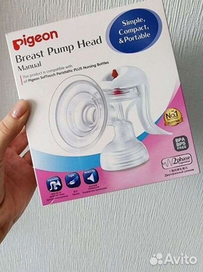 Молокоотсос pigeon