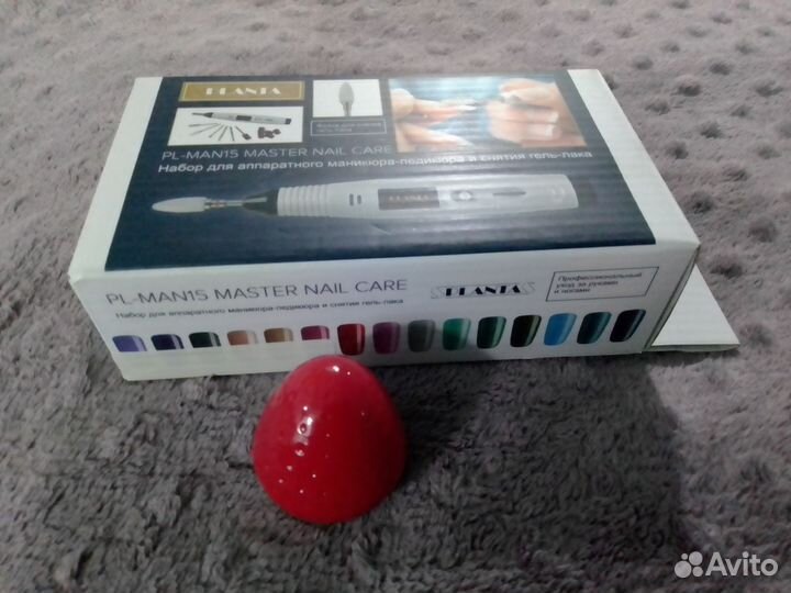Набор для маникюра и педикюра и помада