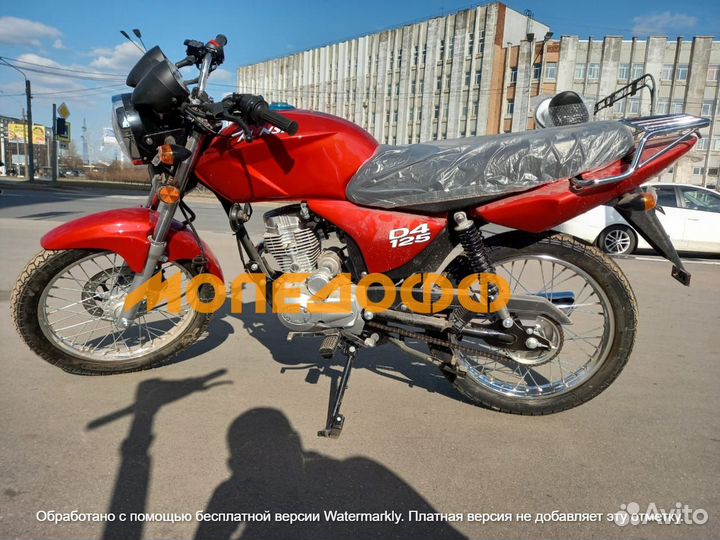 Мотоцикл M1NSK minsk D4 125 Red +шлем Минск