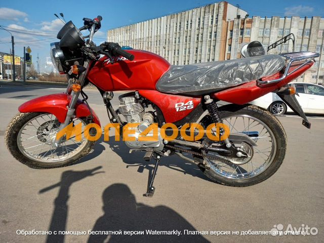 Мотоцикл M1NSK minsk D4 125 Red +шлем Минск