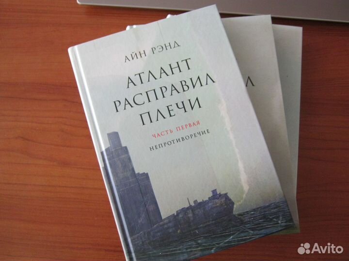 Алиса Розенбаум 