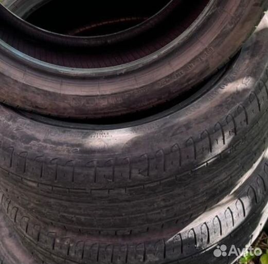 Pirelli Cinturato P7 205/50 R17