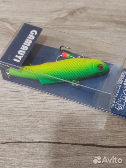 Ратлин itumo Gamauyi 70 S