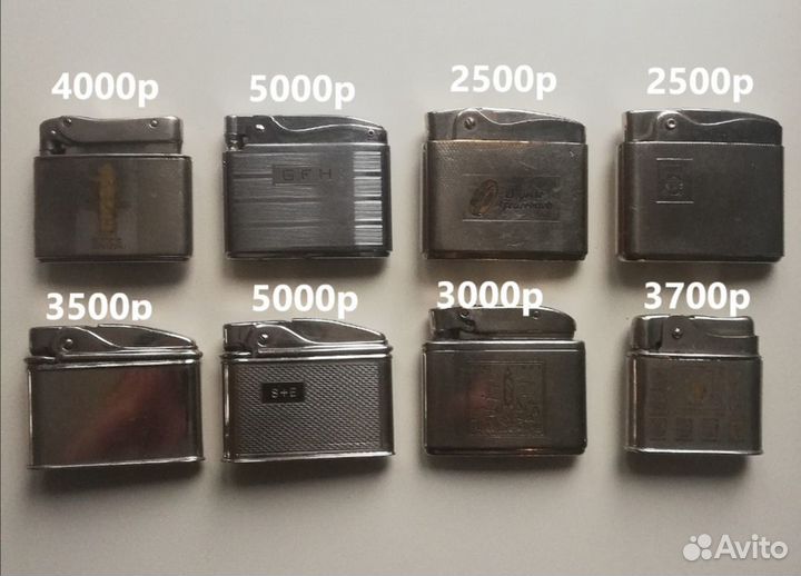 Винтажные бензиновые зажигалки