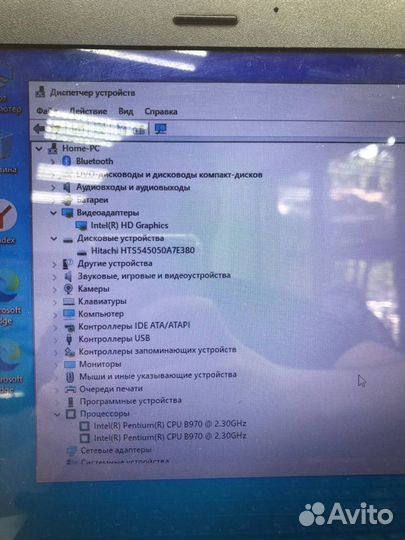 Ноутбук asus 15.6