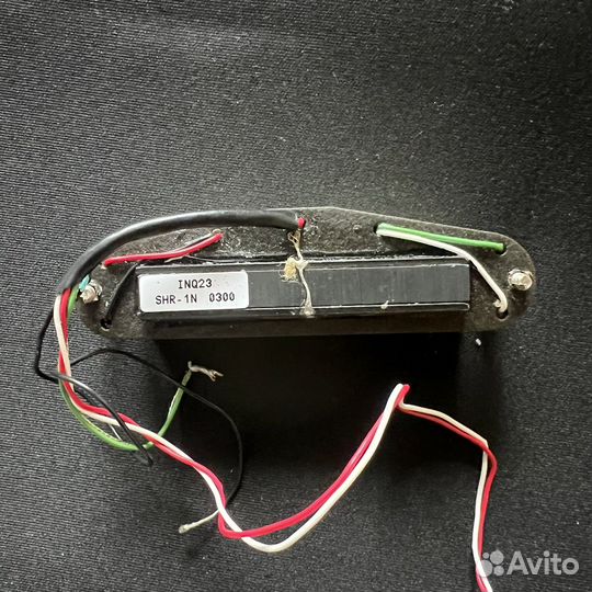 Seymour Duncan Hot Rail