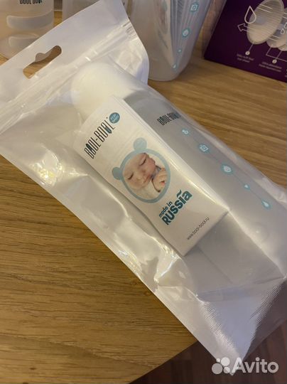 Детские бутылочки и супер поильник