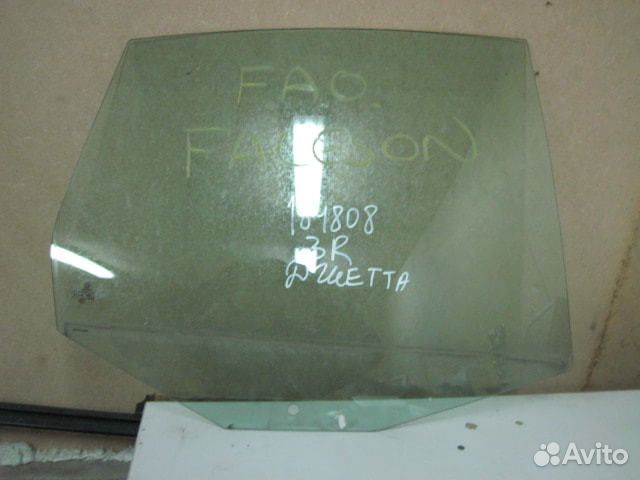 Стекло двери задней правой, Volkswagen (Фольксваге