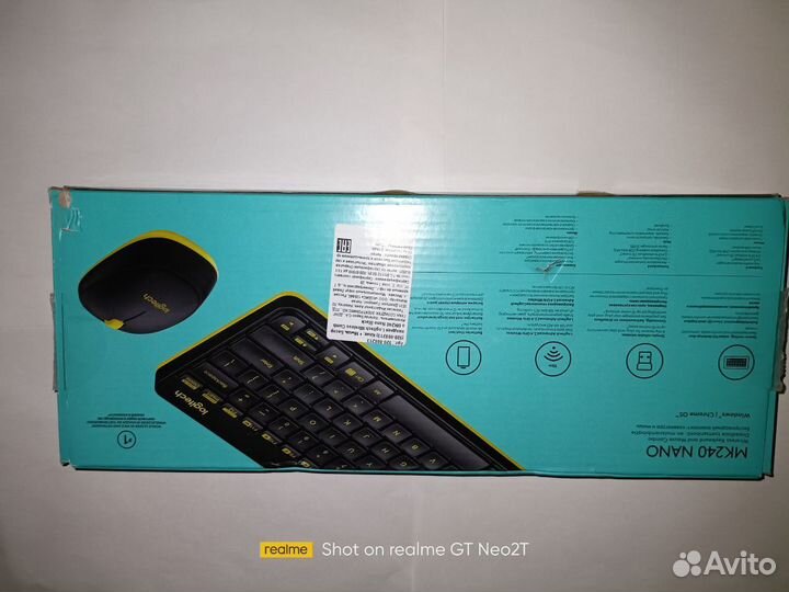 Беспроводной комплект Logitech