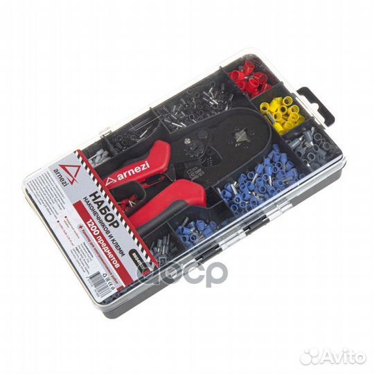 Набор наконечников с кримпером 1200пр. arnezi