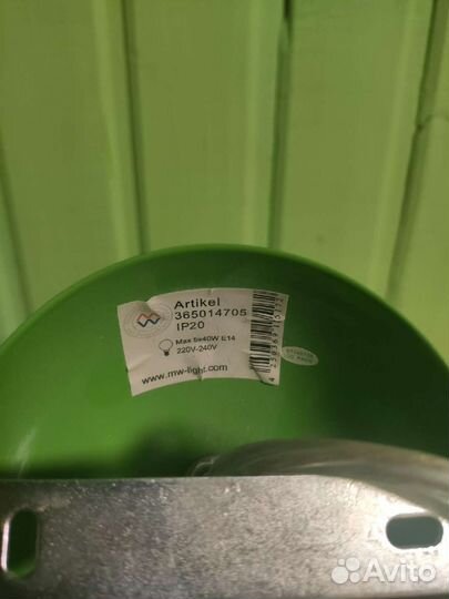 Люстра светильник в детскую комнату MW light