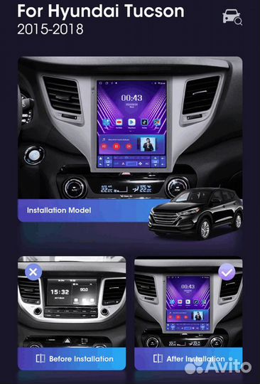 Магнитола Hyundai Tucson 3 (15-18г) Android 12 1/3