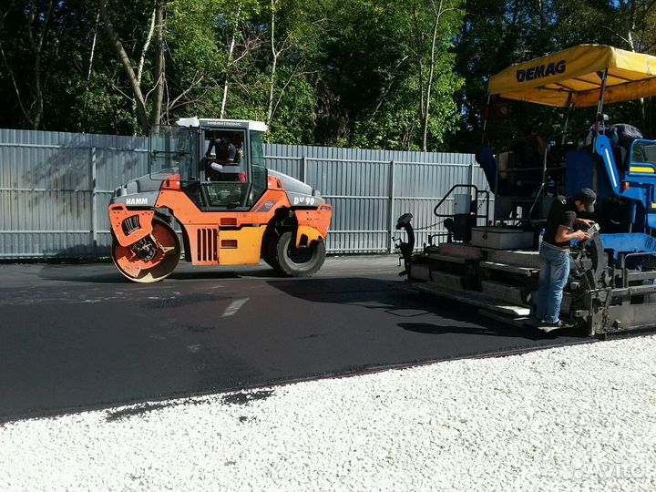 Асфальтирование