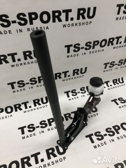 Гидроручник с бачком для торм. Жидкости