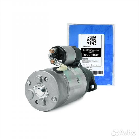 Стартер AZJ3109 12В, 3кВт