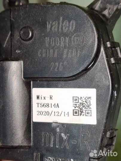 Моторчик заслонки отопителя Geely Atlas NL-3 2.4