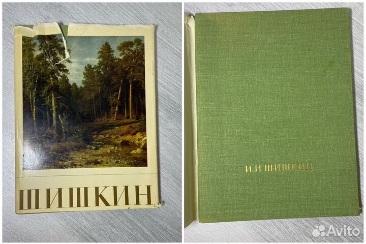 Книги по искусству и живописи