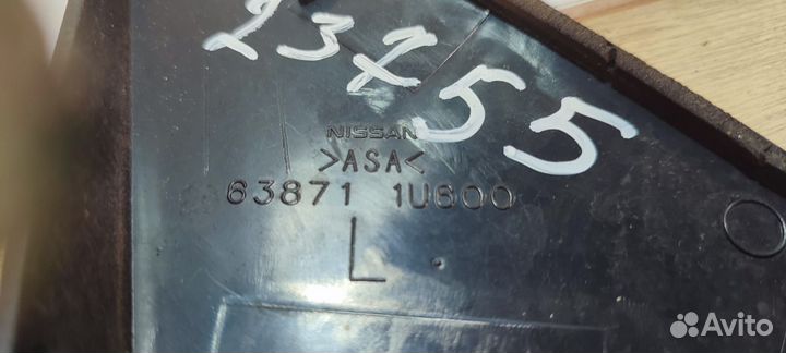 Заглушка левого зеркала Nissan Note E11