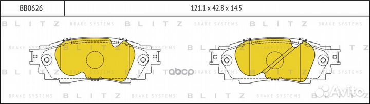 BB0626 колодки дисковые задние Lexus RX AGL2/G