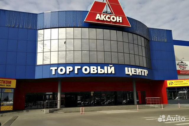 Аксон вологда фото
