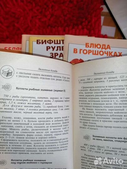 Книга Очень просто)