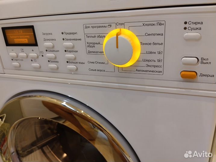 Стиральная машина с сушкой miele wt2670