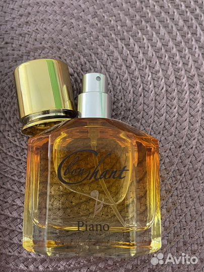 Винтажные духи