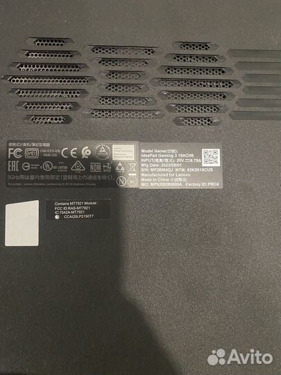 Игровой ноутбук lenovo ideapad gaming 3