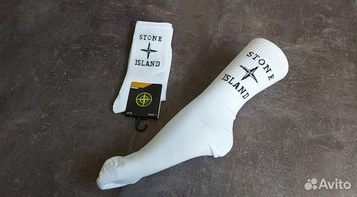Носки Стон Айленд
