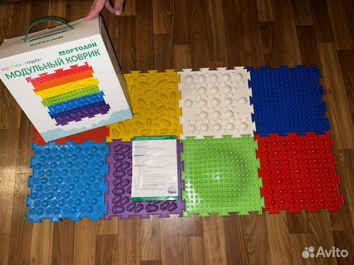 Коврик массажный Ортодон