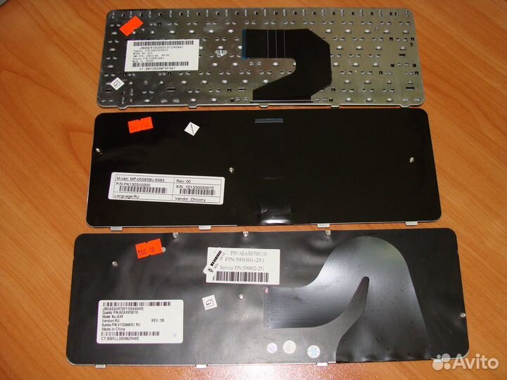 Клавиатуры HP