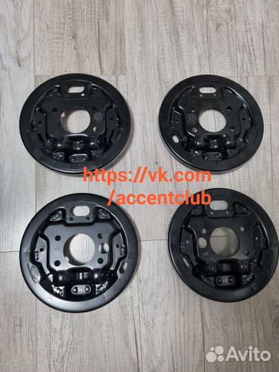 Кожух барабана 220 мм Hyundai Accent