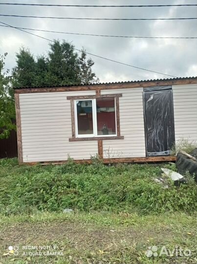 Домик для проживания