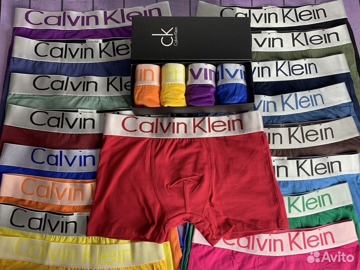 Трусы мужские