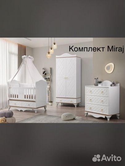 Детская мебель