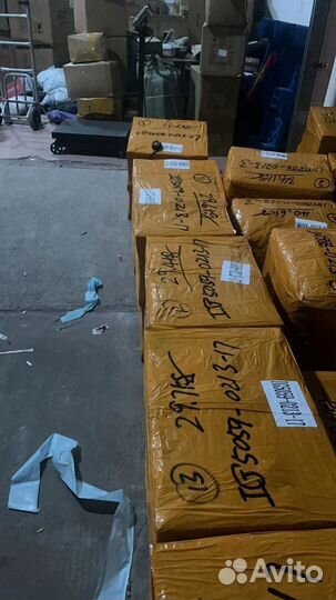 Карго китай выкуп с 1688 taobao poison