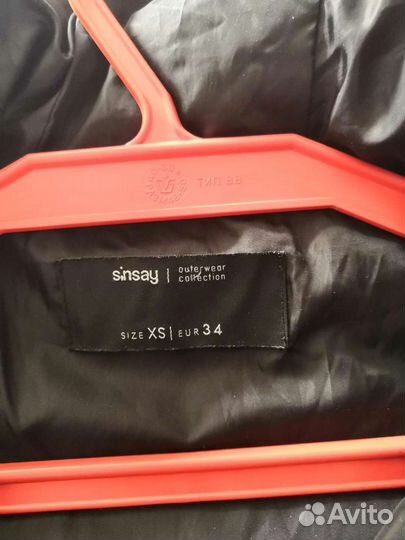 Куртка демисезонная женская 42-44