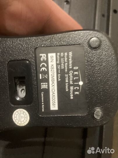 Продам клавиатуры б/у