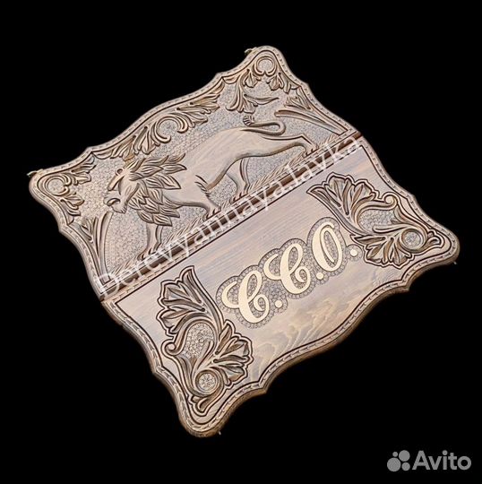 Нарды Лев и Инициалы на заказ