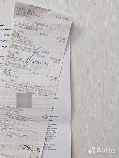 Стиральная машина Samsung WW80AAS21AE