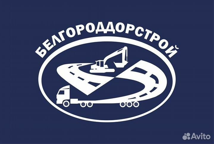 Машинист автогрейдера