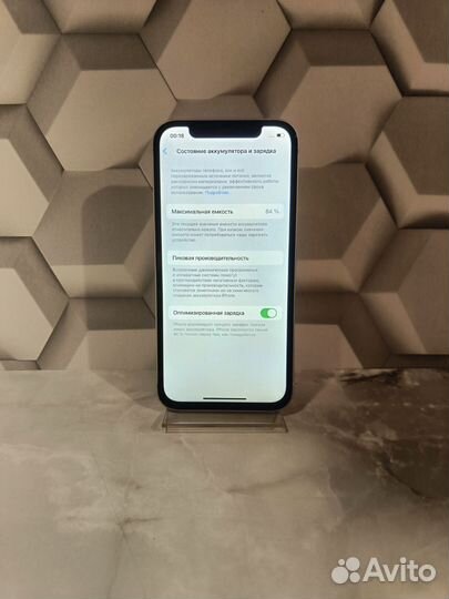 iPhone 12, 64 ГБ