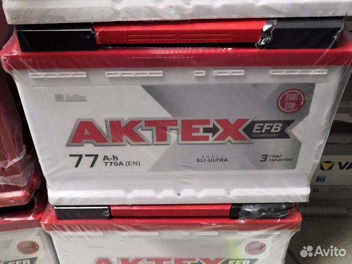 Аккумулятор