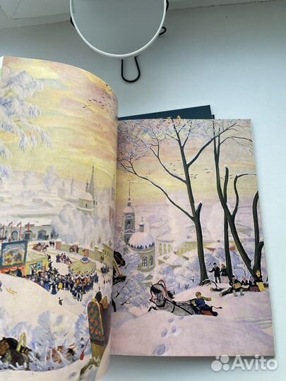 Велике русские живописцы Кустодиев, Бенуа, Врубель