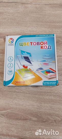 Настольные игры для детей