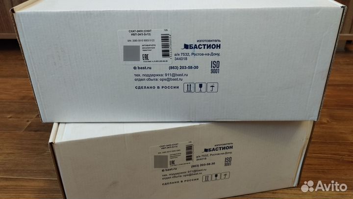 Ибп скат-1200И7 и ибп скат-2400